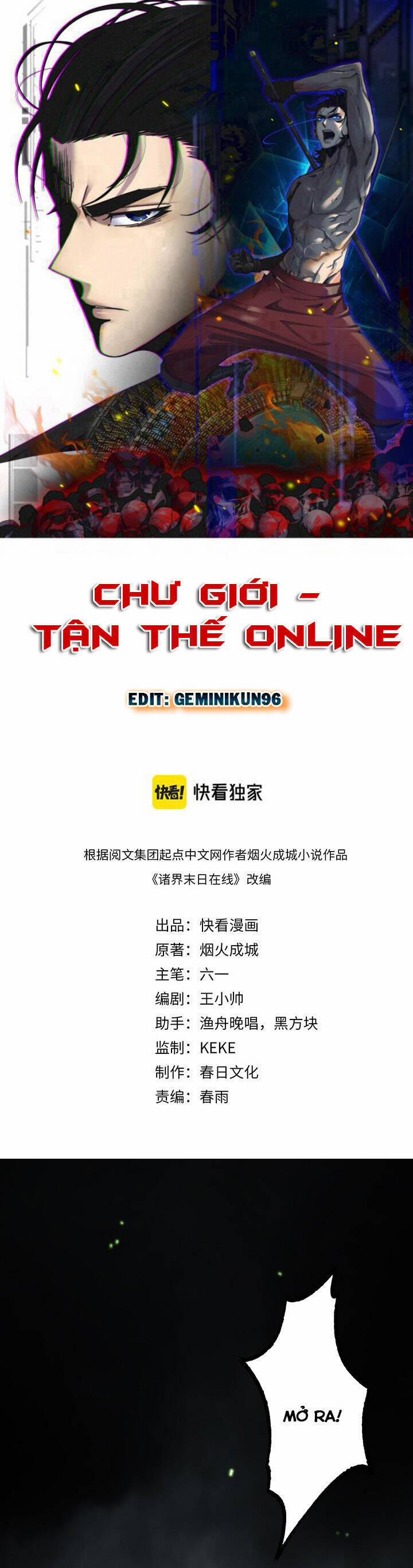 Chư Giới - Tận Thế Online 193 trang 0