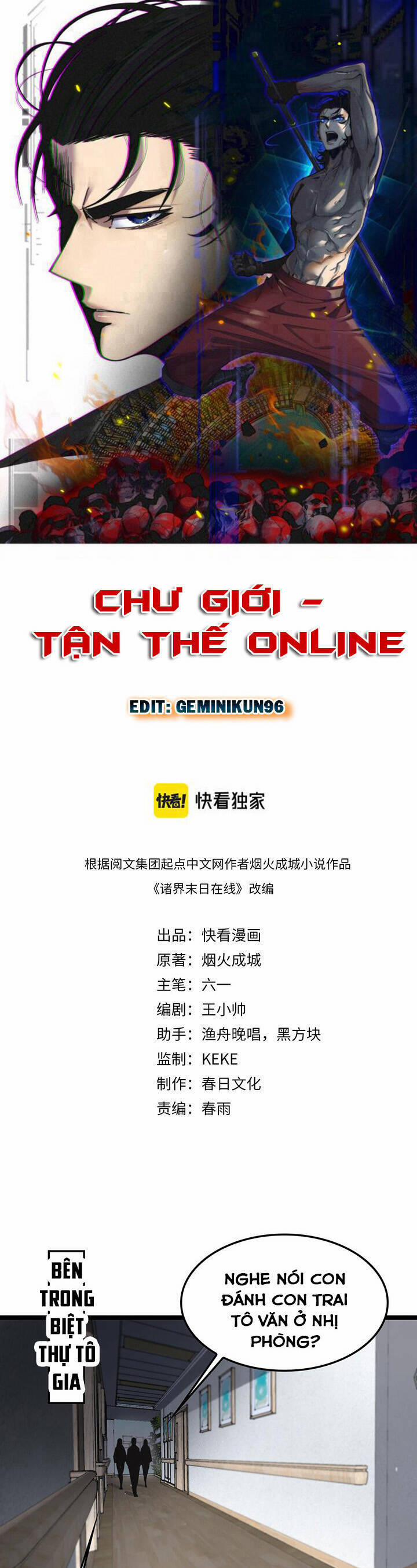 Chư Giới - Tận Thế Online 195 trang 0