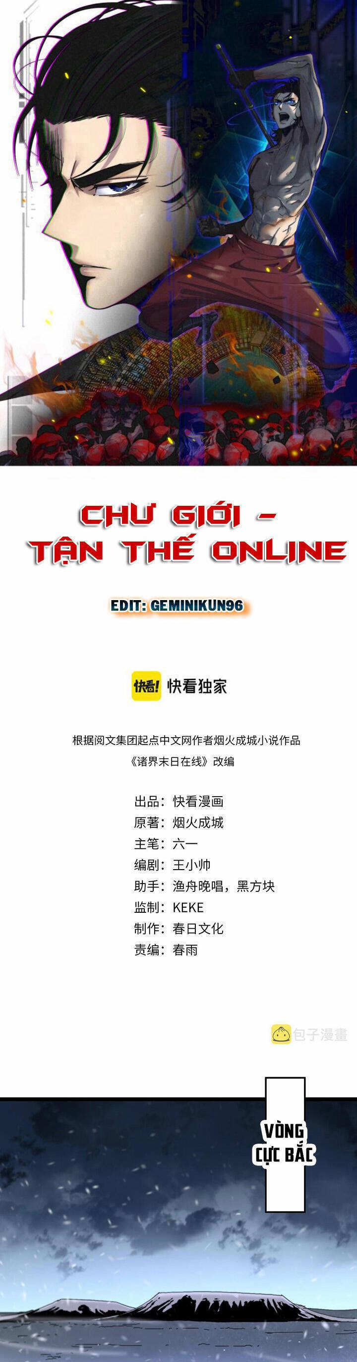 Chư Giới - Tận Thế Online 196 trang 0