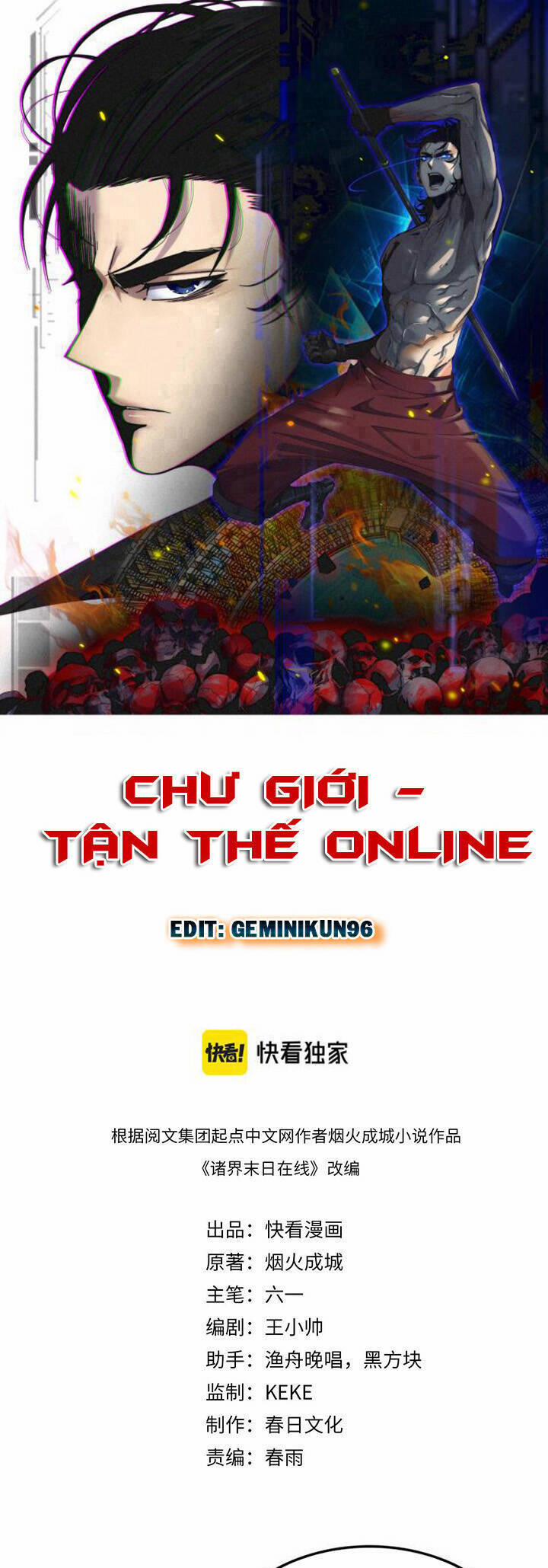 Chư Giới - Tận Thế Online 199 trang 0