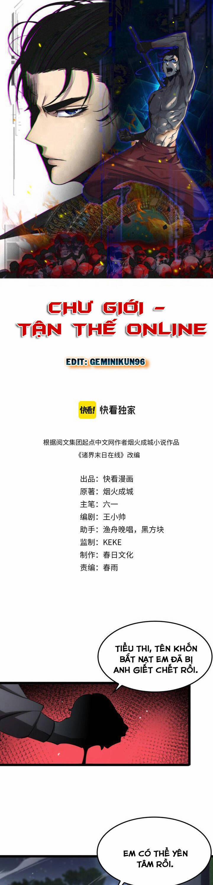 Chư Giới - Tận Thế Online 202 trang 0