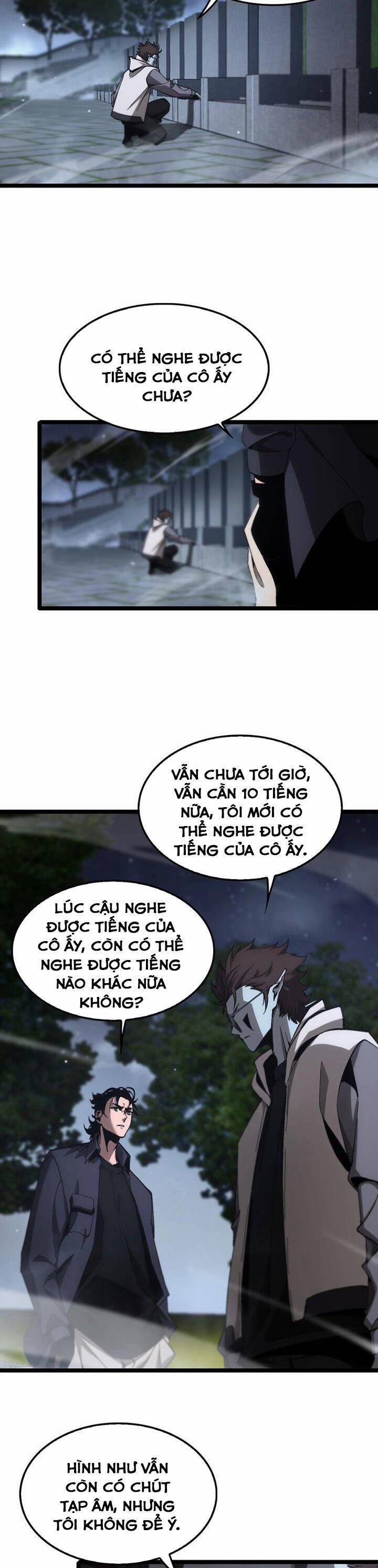 Chư Giới - Tận Thế Online 202 trang 1