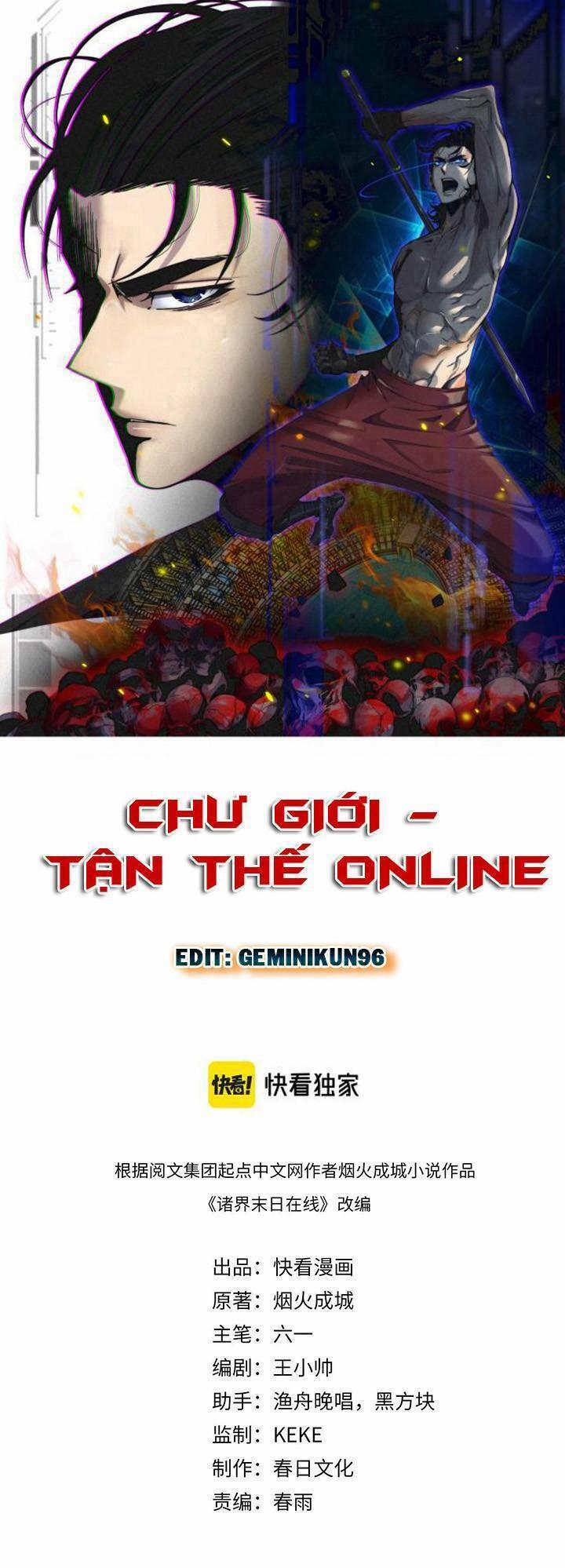 Chư Giới - Tận Thế Online 204 trang 0