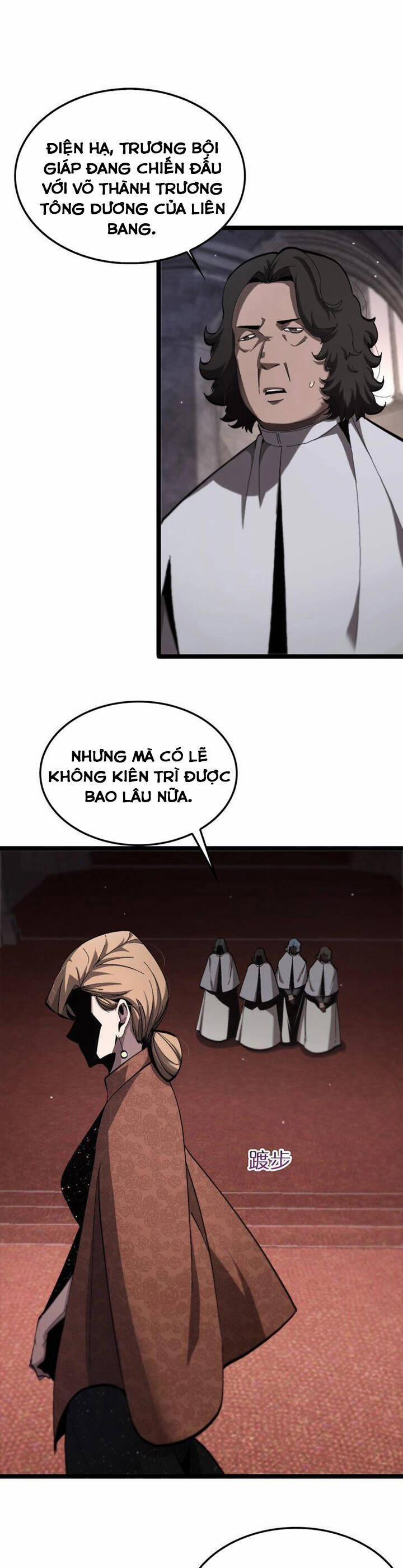 Chư Giới - Tận Thế Online 216 trang 1
