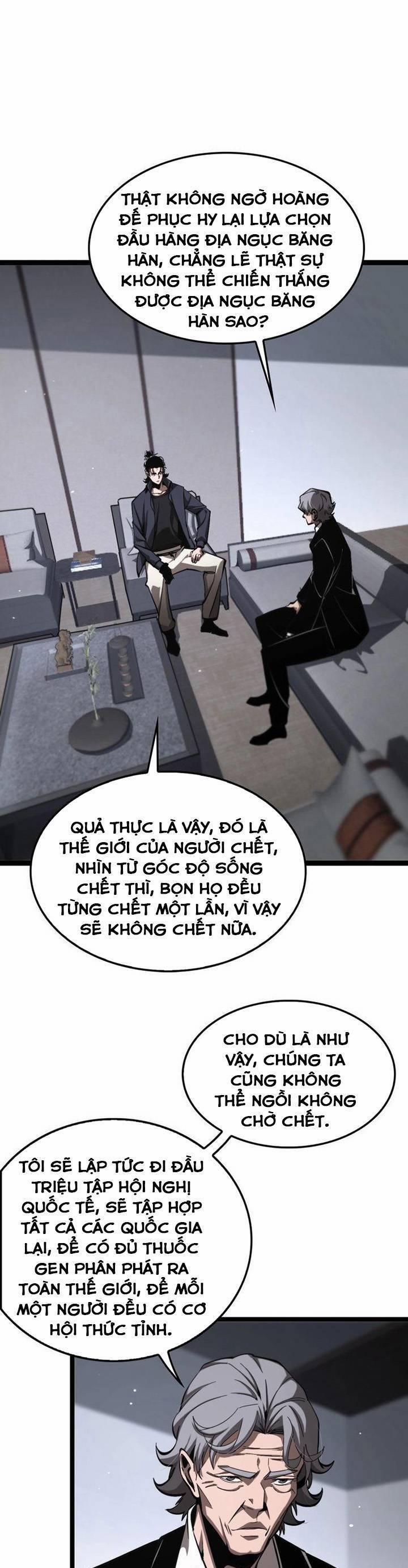 Chư Giới - Tận Thế Online 219 trang 1