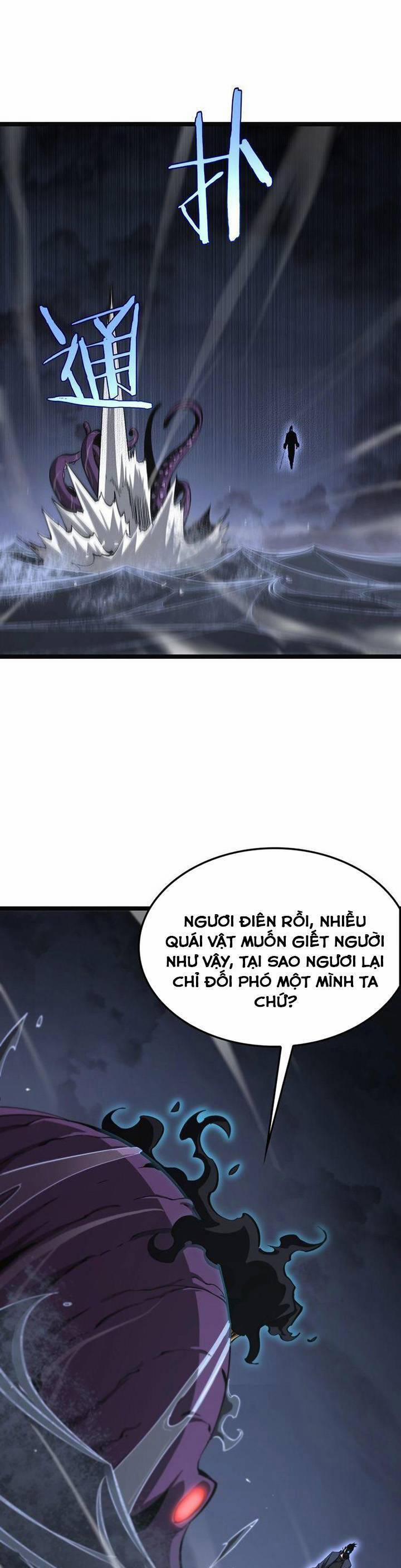 Chư Giới - Tận Thế Online 220 trang 1