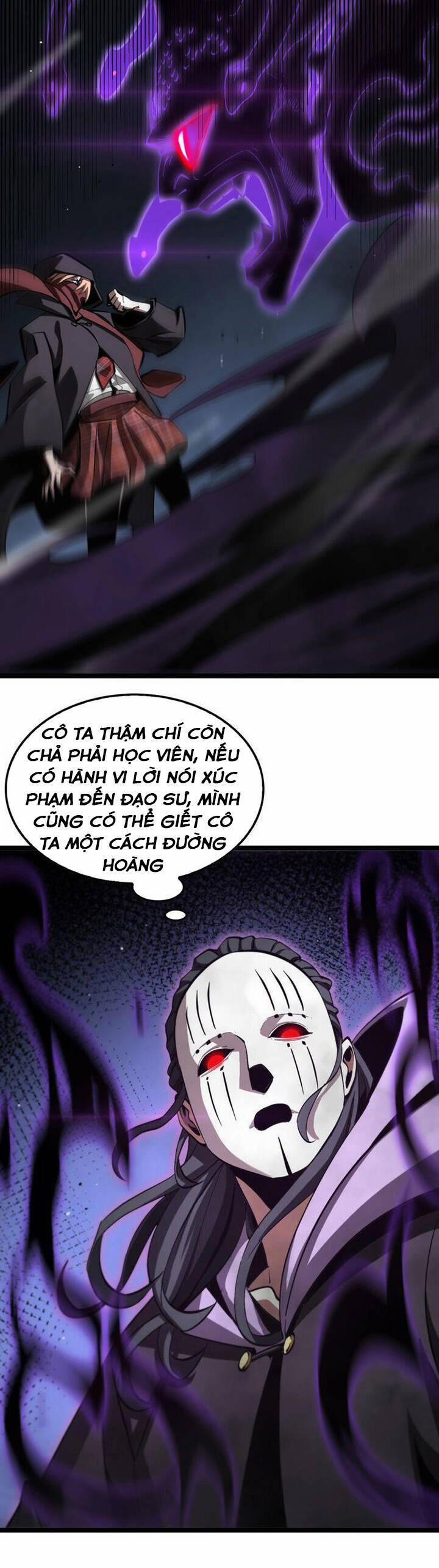 Chư Giới - Tận Thế Online 221 trang 12