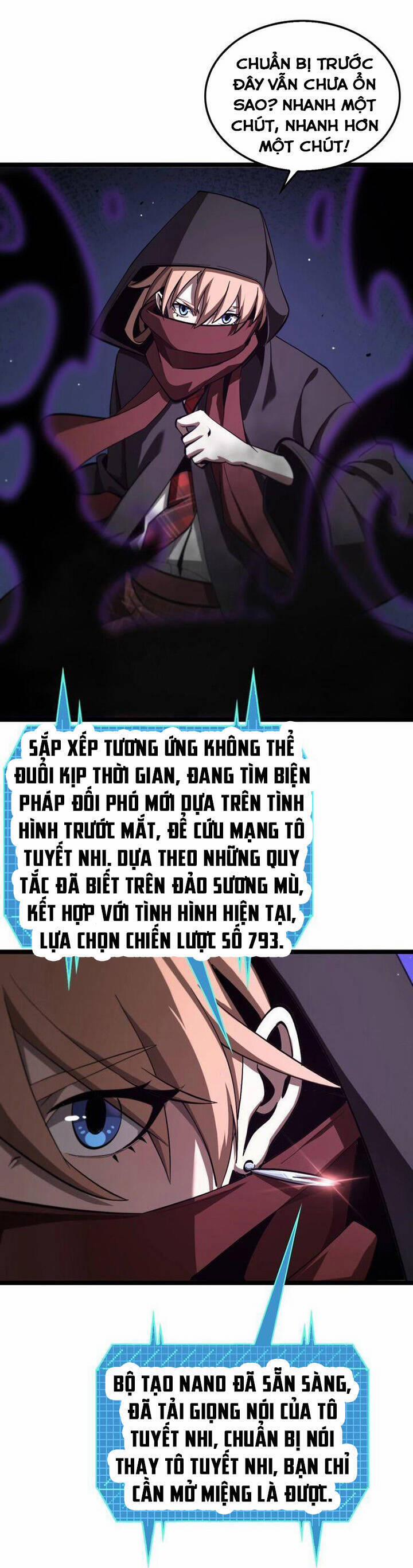 Chư Giới - Tận Thế Online 221 trang 13