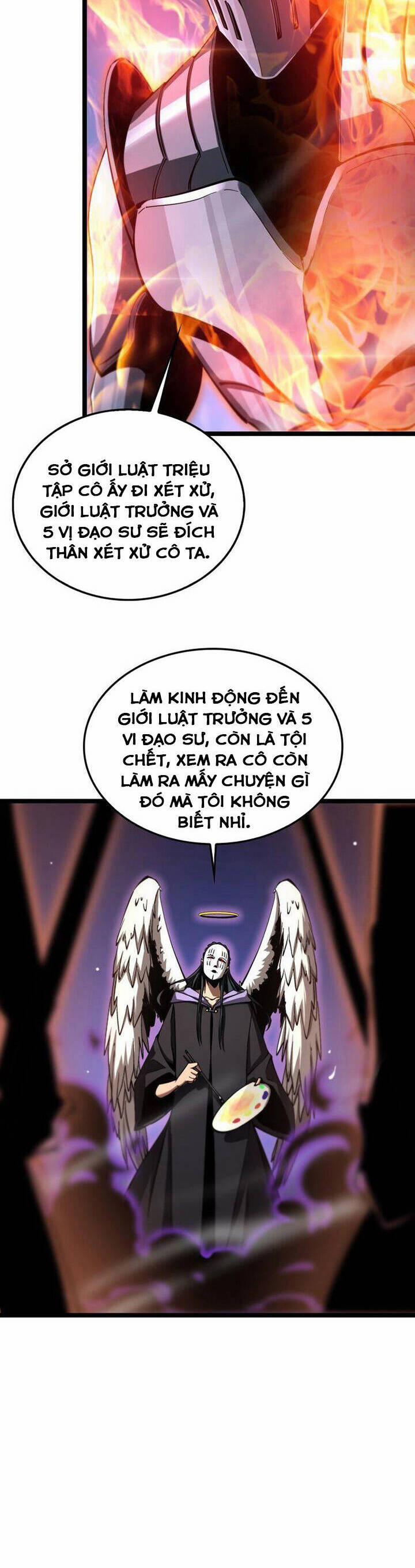 Chư Giới - Tận Thế Online 221 trang 17