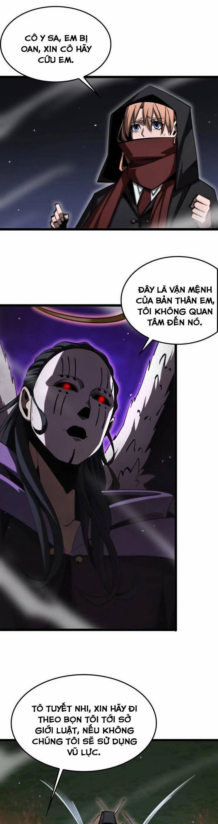 Chư Giới - Tận Thế Online 221 trang 18