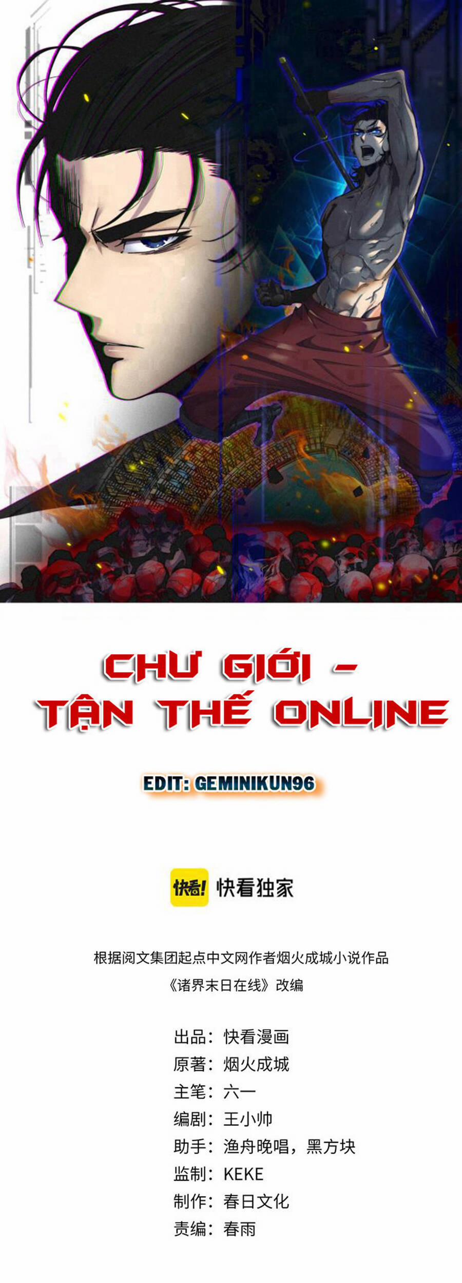 Chư Giới - Tận Thế Online 253 trang 0