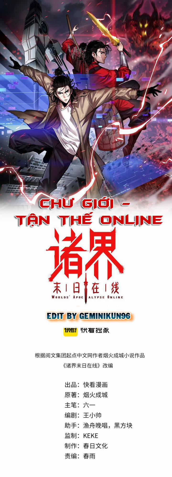 Chư Giới - Tận Thế Online 50 trang 0