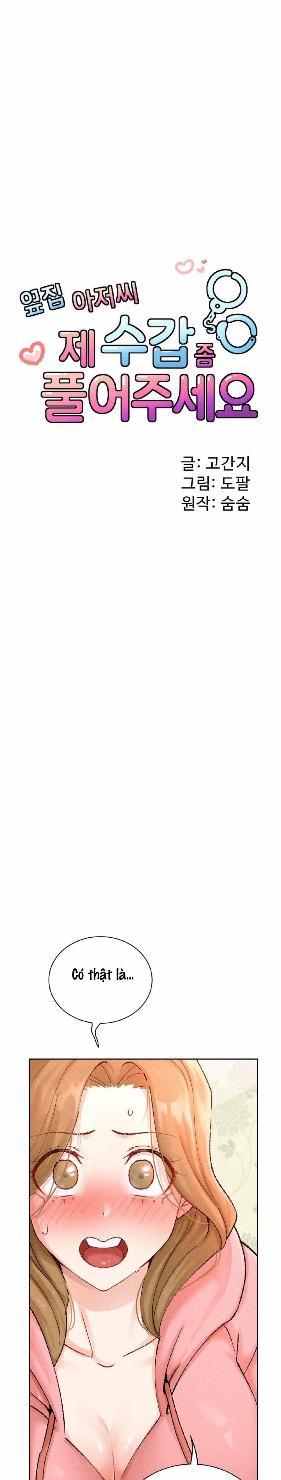 Chú Hàng Xóm Ơi, Xin Hãy Tháo Còng Tay Cho Tôi 2 trang 12