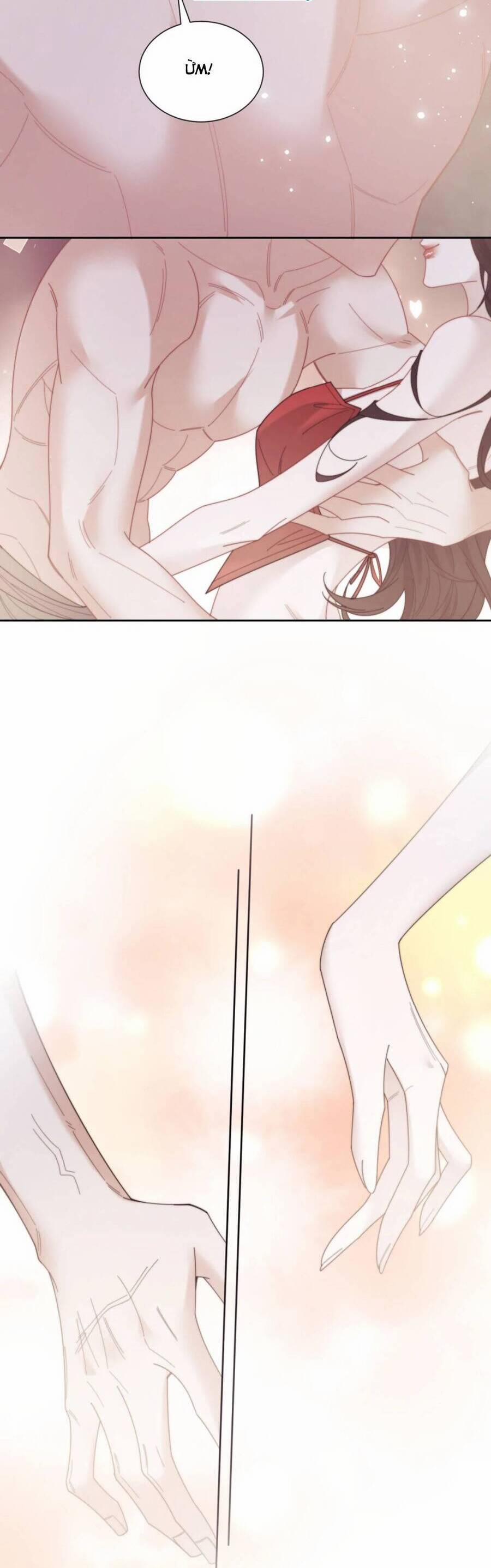 Chủ Mẫu Xuyên Không Tới Làm Phu Nhân Hào Môn 133 trang 7