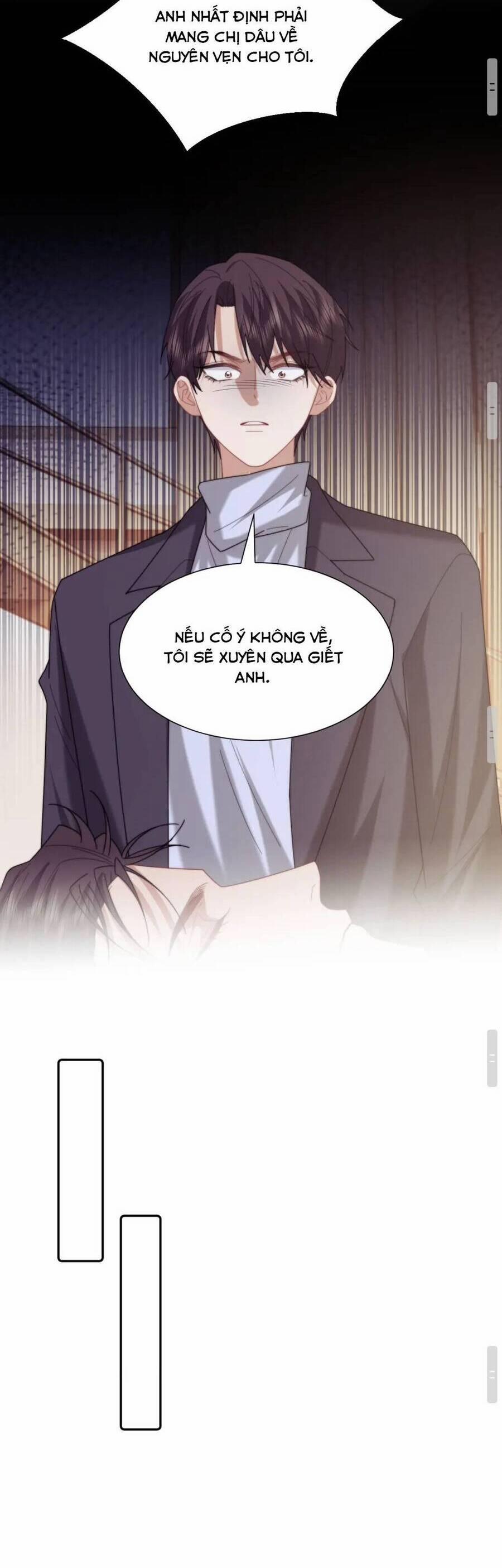 Chủ Mẫu Xuyên Không Tới Làm Phu Nhân Hào Môn 140 trang 17