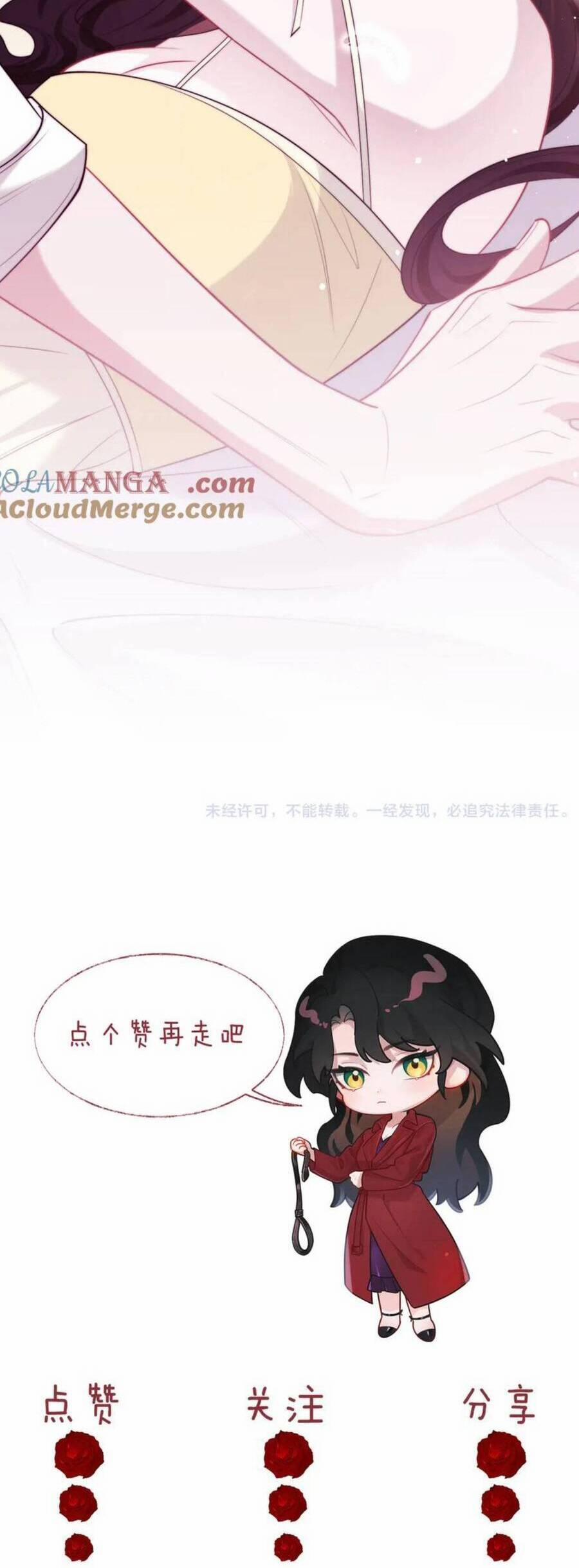 Chủ Mẫu Xuyên Không Tới Làm Phu Nhân Hào Môn 146 trang 32