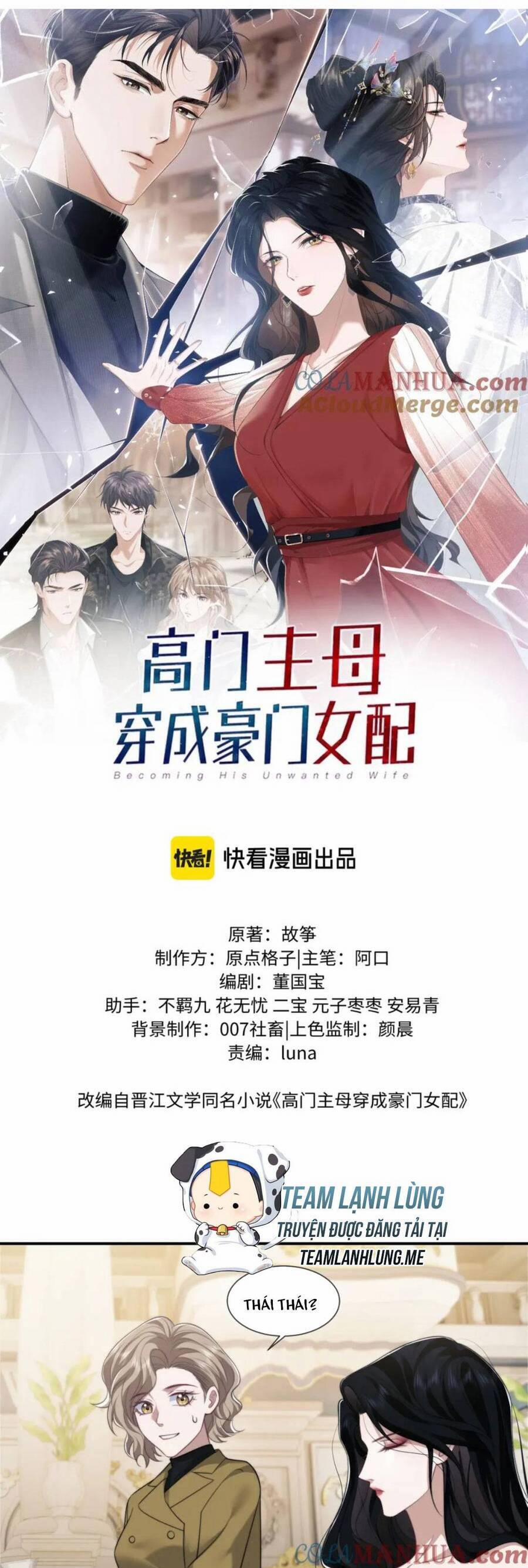 Chủ Mẫu Xuyên Không Tới Làm Phu Nhân Hào Môn 31 trang 3