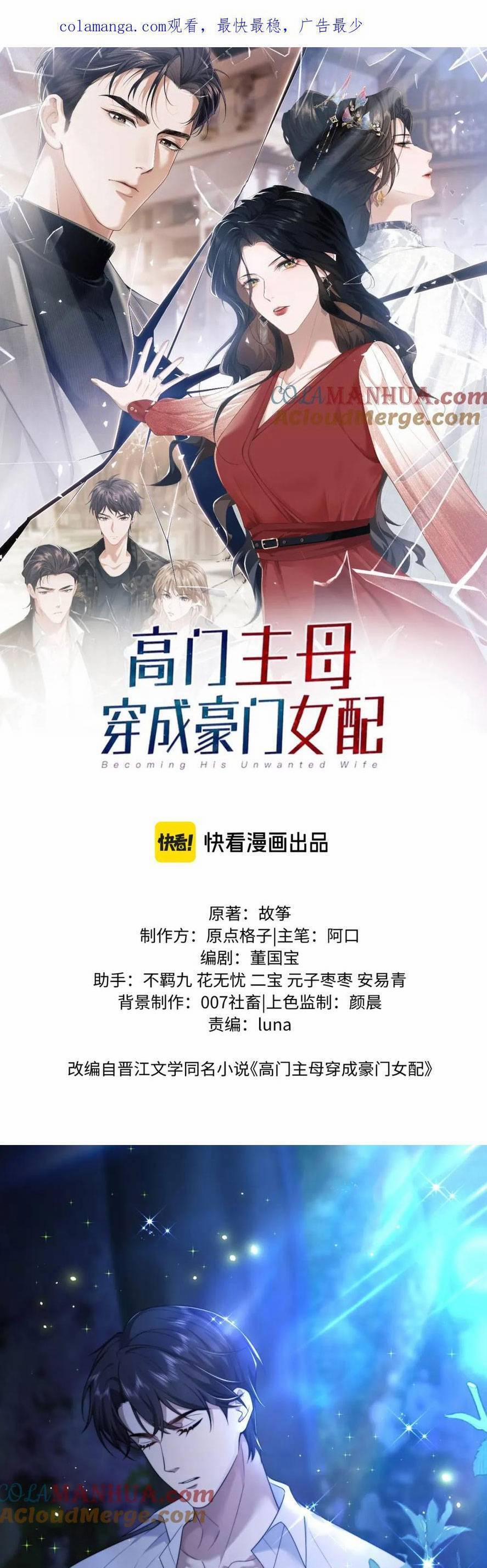 Chủ Mẫu Xuyên Không Tới Làm Phu Nhân Hào Môn 35 trang 3