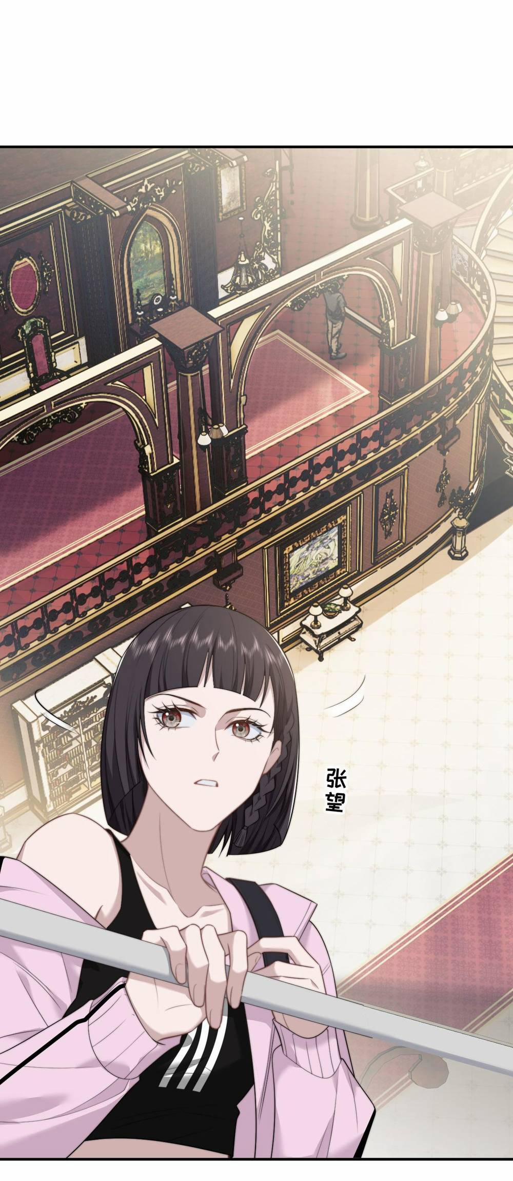 Chủ Mẫu Xuyên Không Tới Làm Phu Nhân Hào Môn 36.1 trang 12