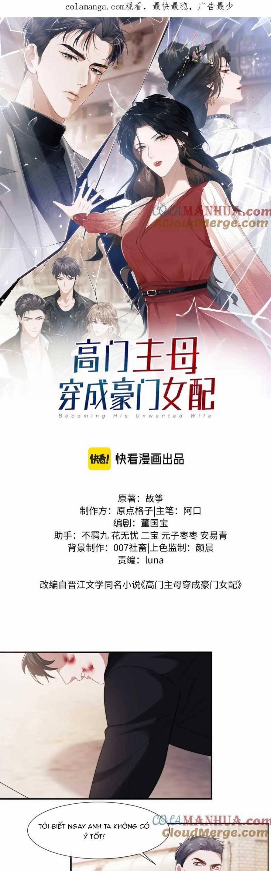 Chủ Mẫu Xuyên Không Tới Làm Phu Nhân Hào Môn 53 trang 3