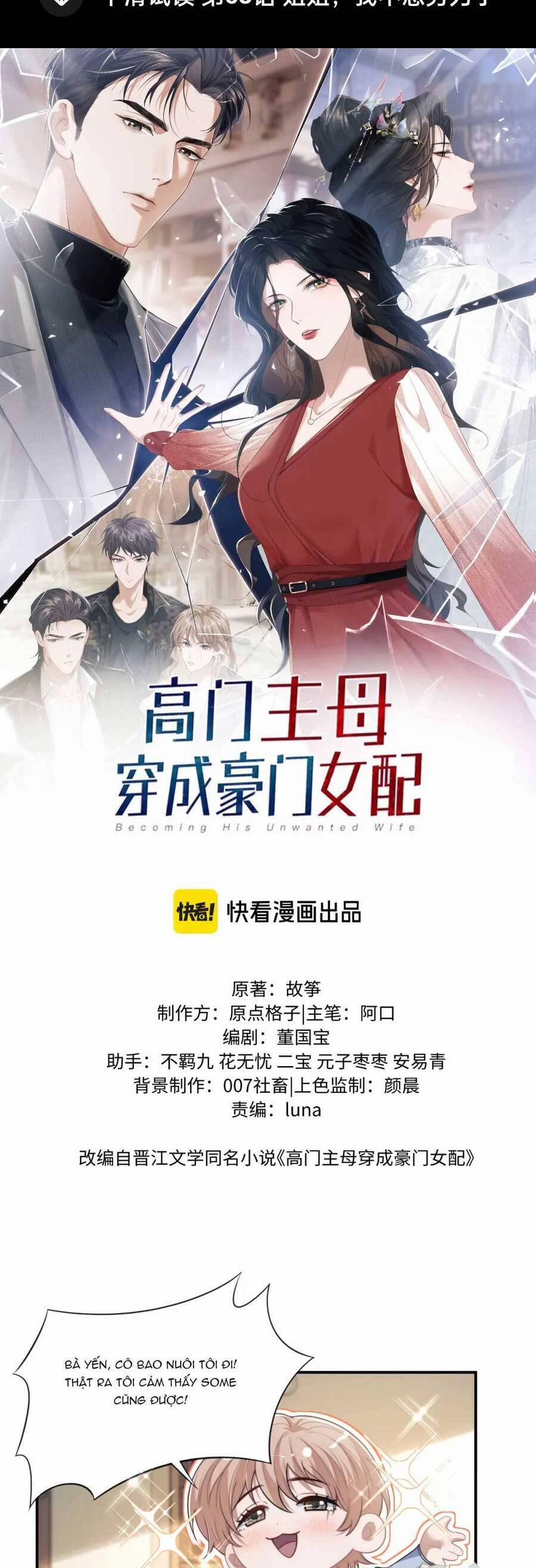 Chủ Mẫu Xuyên Không Tới Làm Phu Nhân Hào Môn 55 trang 3