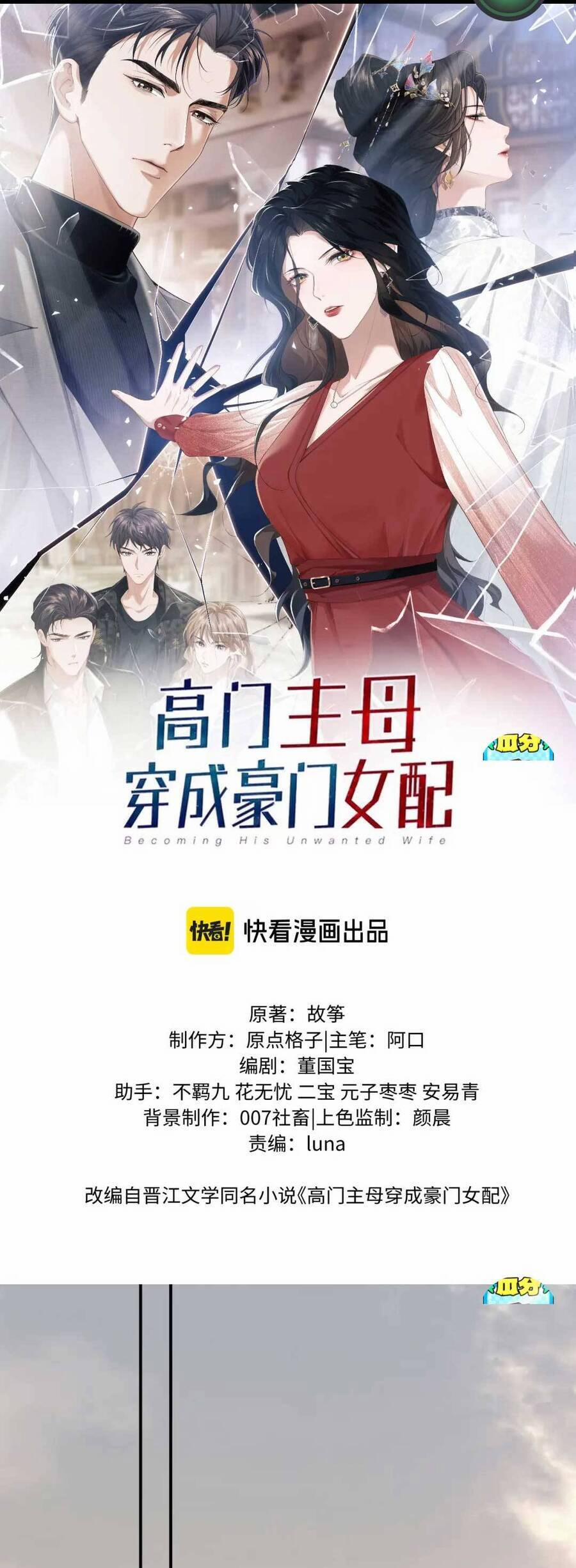 Chủ Mẫu Xuyên Không Tới Làm Phu Nhân Hào Môn 90 trang 3