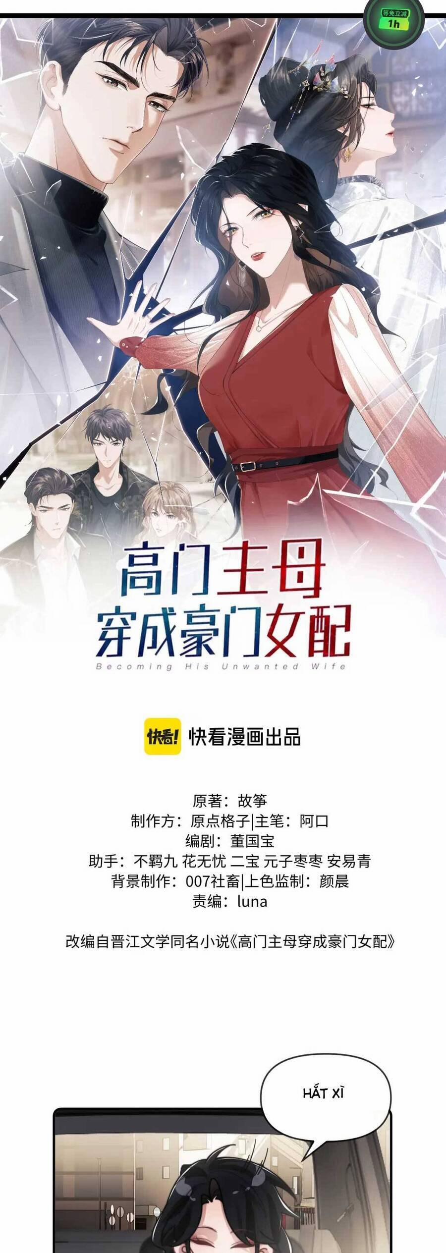 Chủ Mẫu Xuyên Không Tới Làm Phu Nhân Hào Môn 91 trang 3