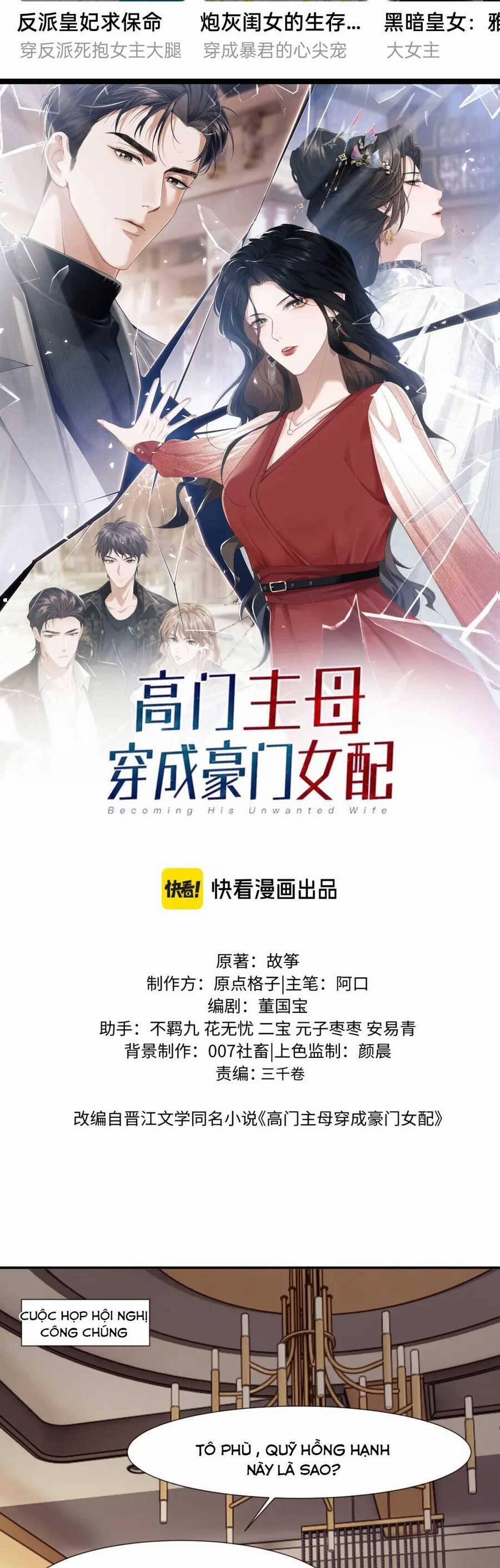 Chủ Mẫu Xuyên Không Tới Làm Phu Nhân Hào Môn 98 trang 3