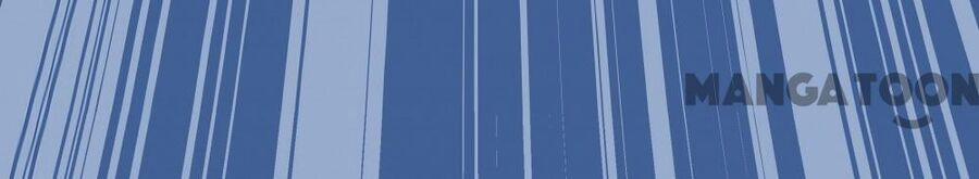 Chu Mi Nga! Bạn Trai Trong Game Thành Tinh Rồi 14 trang 17