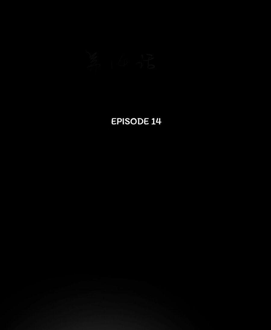 Chu Mi Nga! Bạn Trai Trong Game Thành Tinh Rồi 14 trang 7