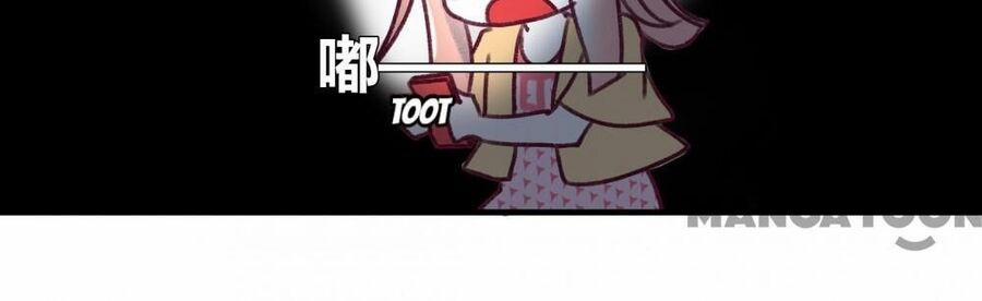 Chu Mi Nga! Bạn Trai Trong Game Thành Tinh Rồi 15 trang 25