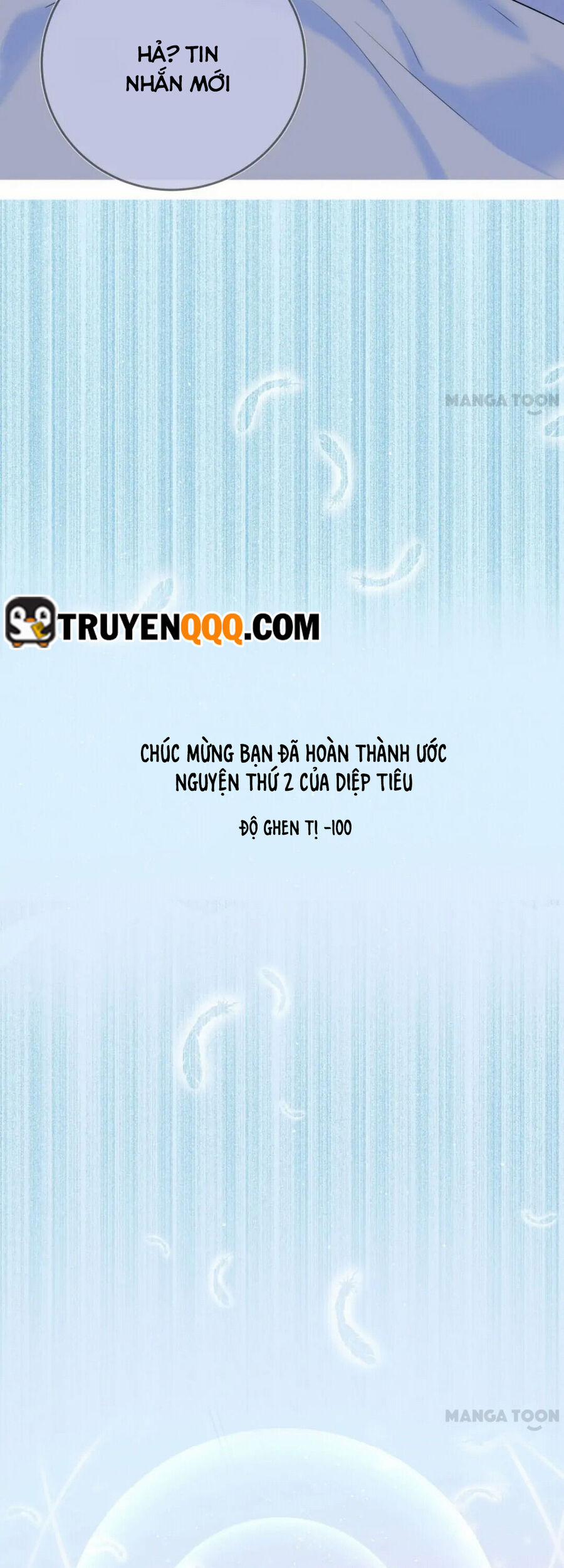 Chu Mi Nga! Bạn Trai Trong Game Thành Tinh Rồi 25 trang 11