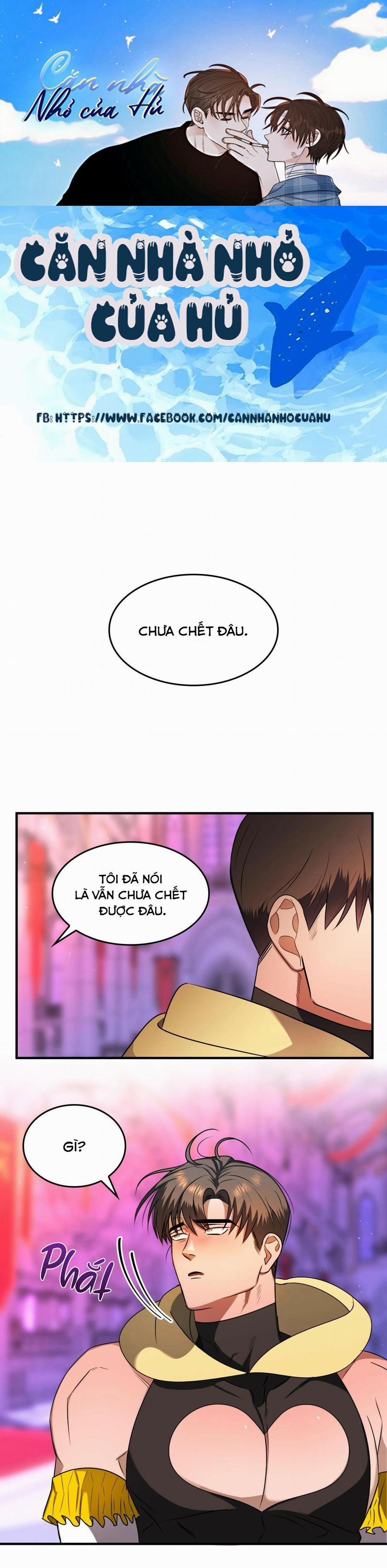 CHỦ NGHĨA ĐỘC THÂN!? 12 trang 0