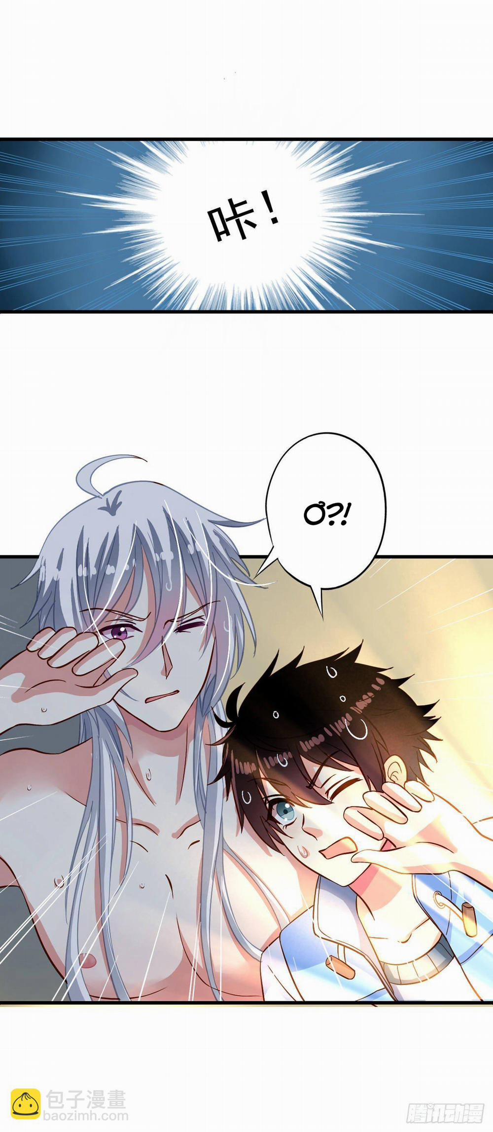 Chủ Nhà Phá Phách Của Tôi 11 trang 8