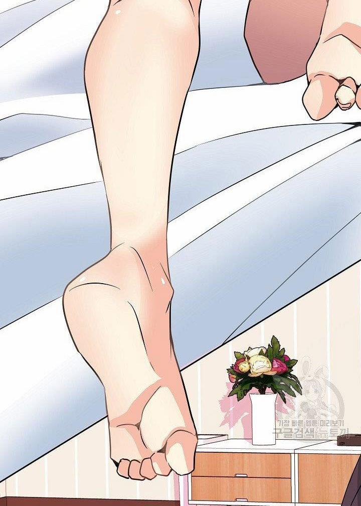 Chủ Nhân À, Xin Anh Hãy Hành Hạ Em Đi 1 trang 101