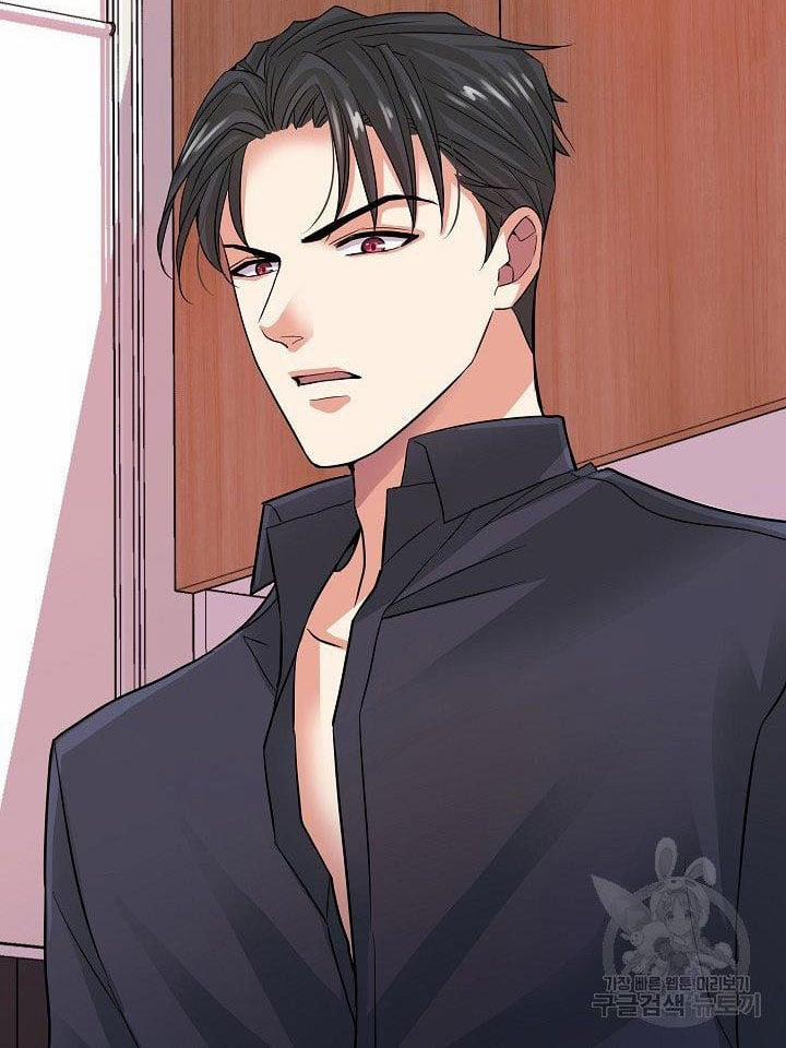 Chủ Nhân À, Xin Anh Hãy Hành Hạ Em Đi 1 trang 106