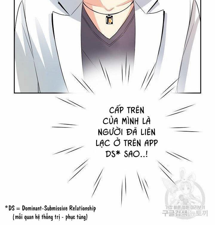 Chủ Nhân À, Xin Anh Hãy Hành Hạ Em Đi 1 trang 11