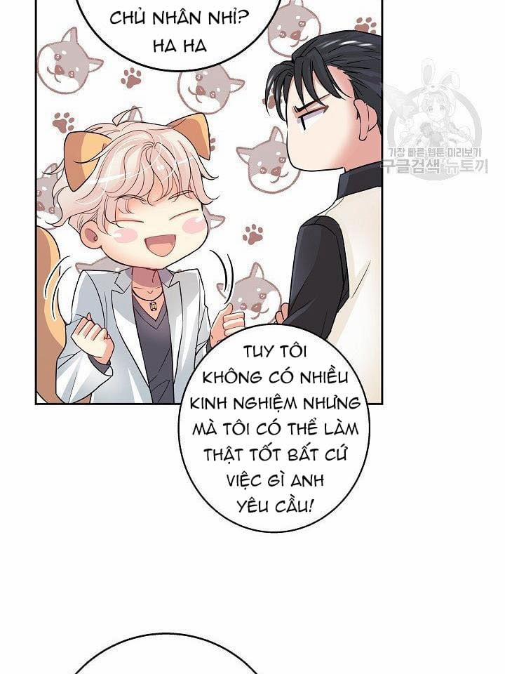 Chủ Nhân À, Xin Anh Hãy Hành Hạ Em Đi 1 trang 14