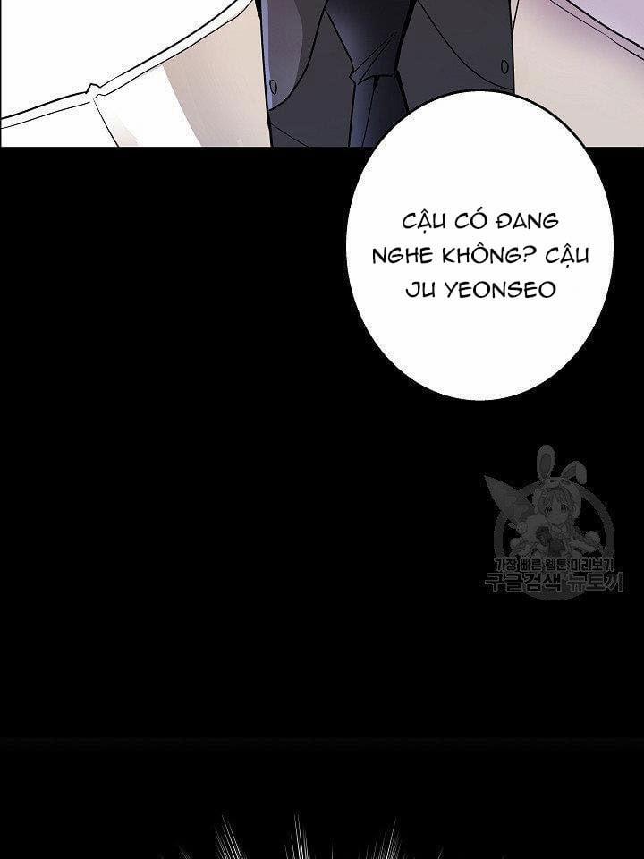 Chủ Nhân À, Xin Anh Hãy Hành Hạ Em Đi 1 trang 17