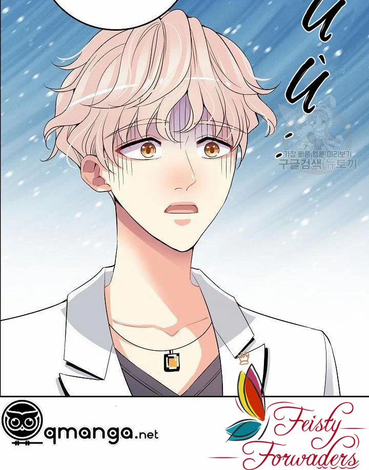 Chủ Nhân À, Xin Anh Hãy Hành Hạ Em Đi 1 trang 29