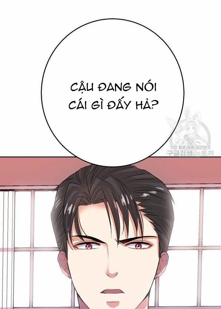 Chủ Nhân À, Xin Anh Hãy Hành Hạ Em Đi 1 trang 30