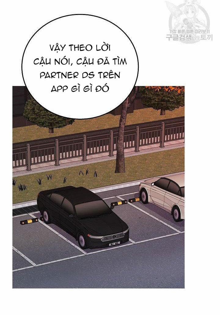 Chủ Nhân À, Xin Anh Hãy Hành Hạ Em Đi 1 trang 39