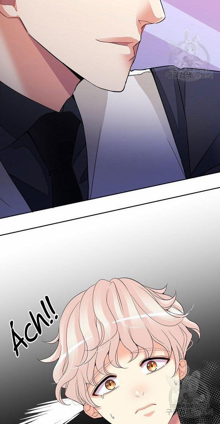 Chủ Nhân À, Xin Anh Hãy Hành Hạ Em Đi 1 trang 54