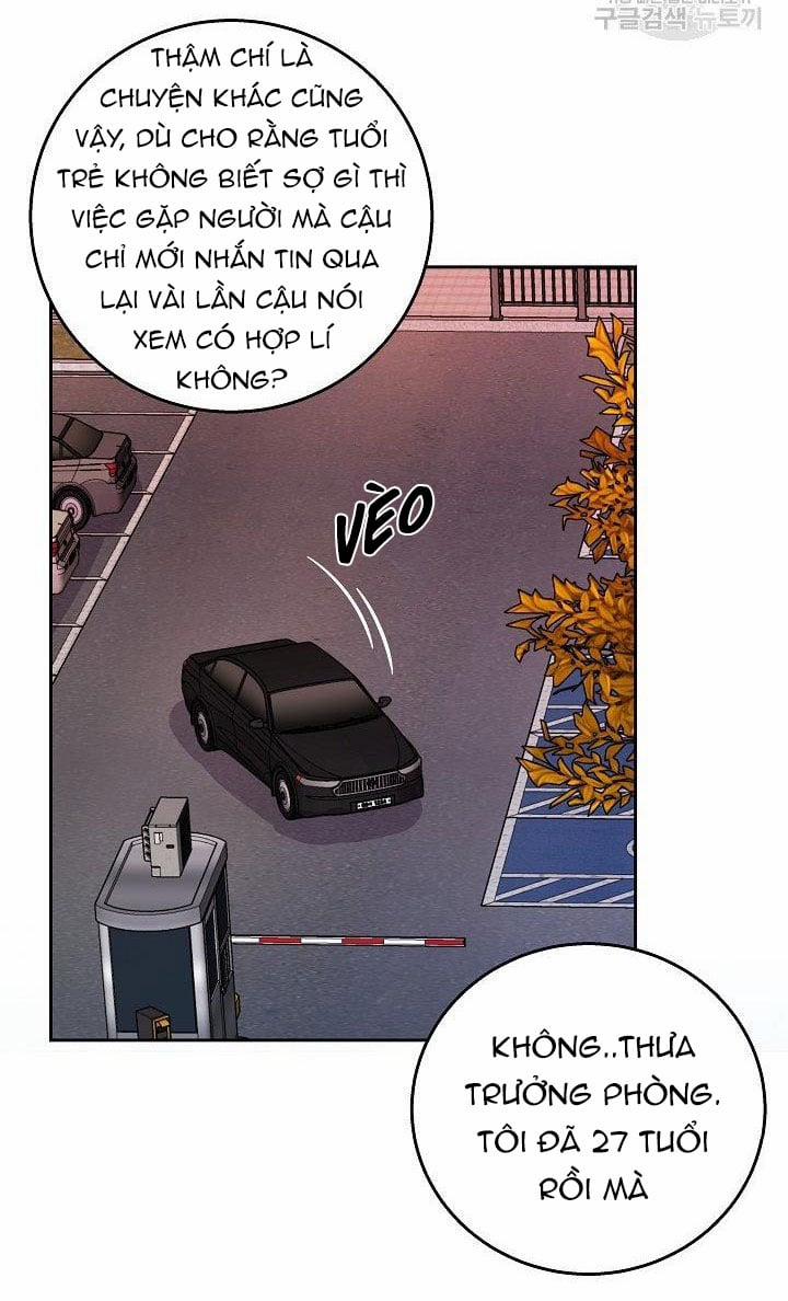 Chủ Nhân À, Xin Anh Hãy Hành Hạ Em Đi 1 trang 57