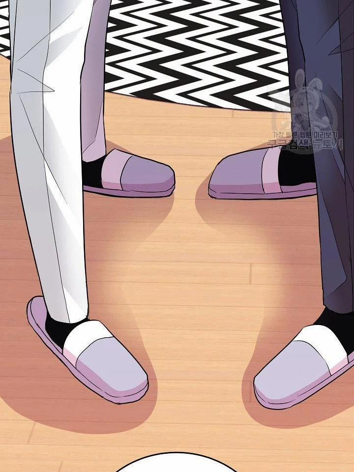 Chủ Nhân À, Xin Anh Hãy Hành Hạ Em Đi 1 trang 69