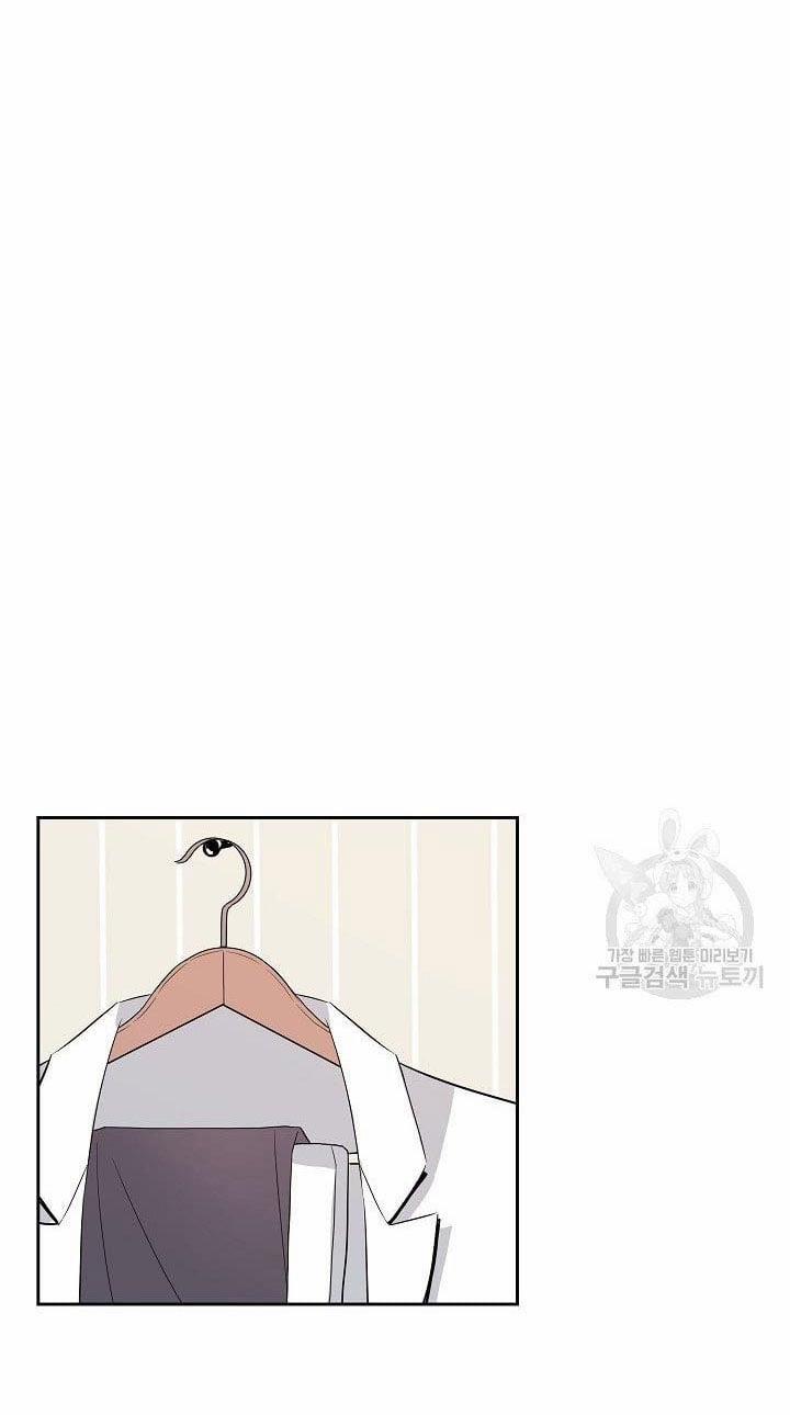 Chủ Nhân À, Xin Anh Hãy Hành Hạ Em Đi 1 trang 93