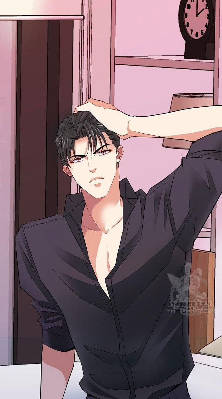 Chủ Nhân À, Xin Anh Hãy Hành Hạ Em Đi 1 trang 98