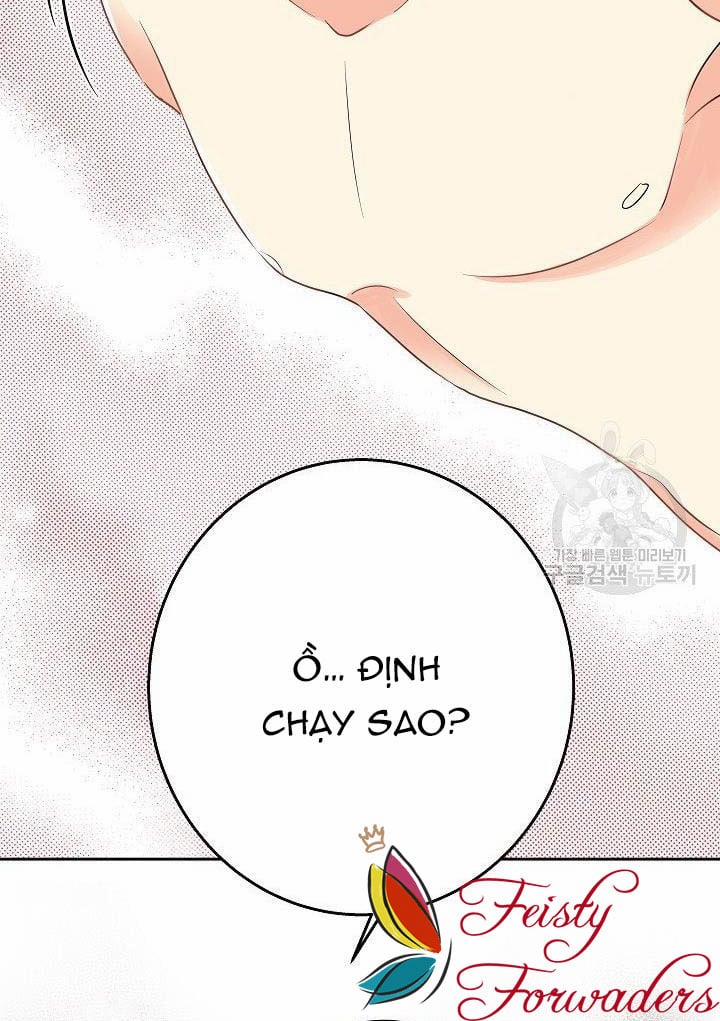 Chủ Nhân À, Xin Anh Hãy Hành Hạ Em Đi 2 trang 30