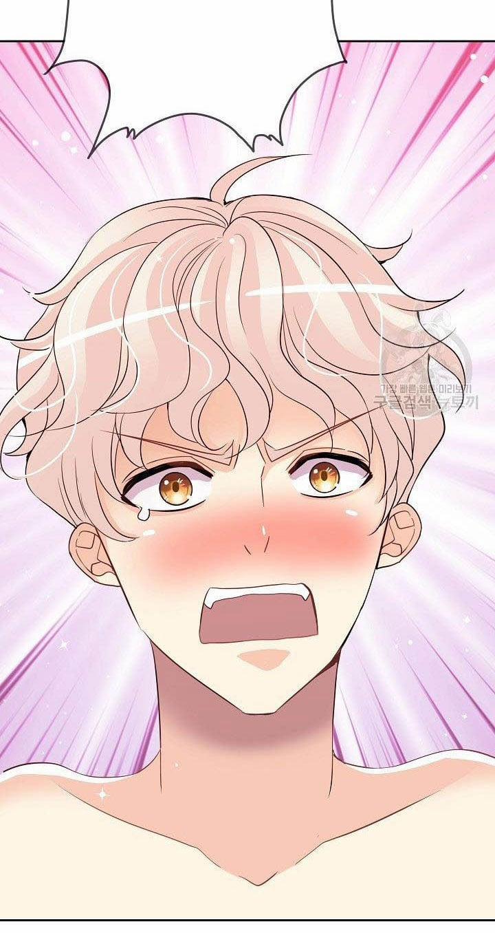 Chủ Nhân À, Xin Anh Hãy Hành Hạ Em Đi 2 trang 54