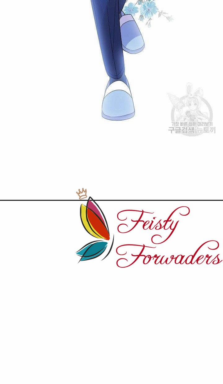 Chủ Nhân À, Xin Anh Hãy Hành Hạ Em Đi 2 trang 66